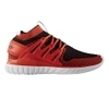 Tubular Nova Primeknit