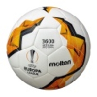 UEFA Europa League 2020 Replica