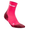 Ultralight Compression Short Socks Women