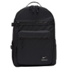 Utility Power Backpack