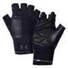 Weight Lifting Glove