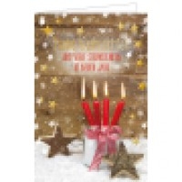 Adventskranz einmal anders