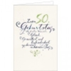 Geburtstagskarte 50 Typographie Tinte