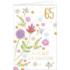 Geburtstagskarte 65 Blumen