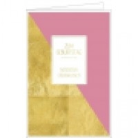 Geburtstagskarte Blattgold und Rosa