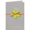 Geburtstagskarte Blume grau