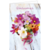 Grußkarte Blumenstrauß