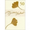 Hochzeitskarte goldene Hochzeit Ginkoblatt