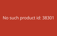 HD0429-53 braun Verlauf