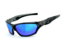 HSE® - SportEyes® 2093bs-abv laser blue Sportbrille,  Fahrradbrille,  Sonnenbrille,  Bikerbrille,  Radbrille,  UV400 Schutzfilter