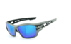 HSE® - SportEyes® 2095gm-abv laser blue Sportbrille,  Fahrradbrille,  Sonnenbrille,  Bikerbrille,  Radbrille,  UV400 Schutzfilter