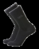 Basic Socken 2erPack