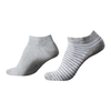 Sneaker Socks 2er-Pack