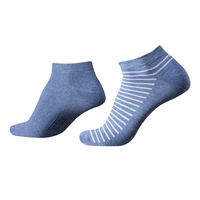Sneaker Socks 2er-Pack
