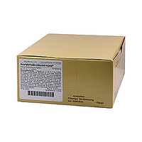 Acetylcholinchlorid Injeele 1, 1 Ml