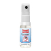 Ballistol Stichfrei Öl Pumpspray