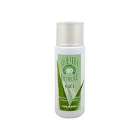 Bio-Aloe Vera Gel