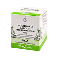 Biochemie 2 Calcium Phosphoricum D 6 Tabletten