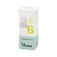BIOCHEMIE 6 KAL SULFUR D 6