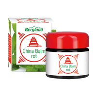 China Balm Rot - None