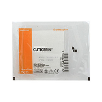 Cuticerin 7, 5x7, 5cm Gaze mit Salbenbeschichtung