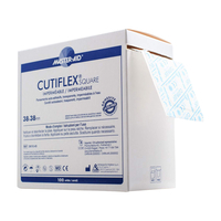 Cutiflex Wasserfestes Folien Pflaster Quadratisch - None