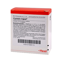 Cystein Inj