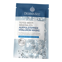 Dermasel Hyaluronmaske - None