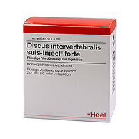 Discus Int Sui Inj Fort Or