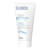 Eubos BASIS PFLEGE Handcreme
