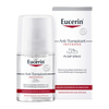 Eucerin Deodorant Antitranspirant Spray 72 h