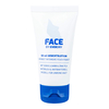 Everdry Antibakterielle Gesichtslotion