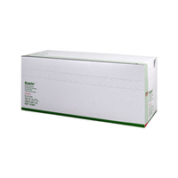 Gazin Mullkompressen 5X5 Cm Steril 12Fach - None