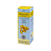 Hexacyl