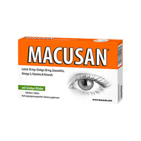 Macusan Tabletten - None