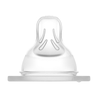MAM Sauger 2 - für Babyflaschen