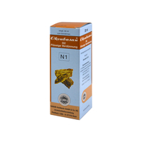 Okoubasan D 2 Tropfen