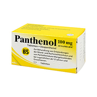 Panthenol 100 mg Jenapharm Tabletten