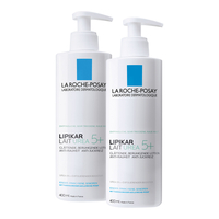 Roche-Posay Lipikar Lait Urea 5+ Lotion Doppelpack