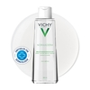 Vichy Normaderm Reinigungsfluid 3 In 1 - None