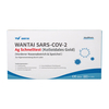 Wantai SARS-CoV-2 Ag Schnelltest