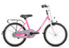 Bachtenkirch Bibi 18 Zoll 31 cm pink weiß 31 cm pink weiß
