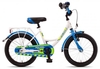 Bachtenkirch Polizei 16 Wave kristallweiß blau 29 cm Fahrräder
