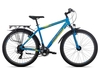 Ciclista Adventure 26 26 Zoll blue lime grey 38 cm Radgröße 38 cm blue lime grey 26 Zoll