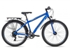 Ciclista Adventure 26 two-blue black 43 cm Fahrräder