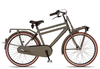 Cortina U4 Mini RAW 24 Boy 42 cm stone bridge matt 42 cm stone bridge matt