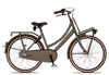 Cortina U4 Mini RAW 26 Girl 2019 46 cm stone bridge matt 46 cm stone bridge matt