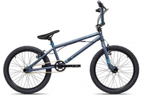 SCOOL XtriX 20-1S dark grey/orange 25 cm BMX Bikes