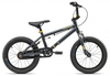 SCOOL Xtrix mini 16-1S dark grey/beige 22 cm BMX Bikes