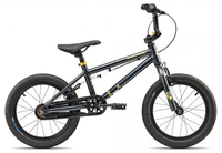 SCOOL Xtrix mini 16-1S dark grey/beige 22 cm BMX Bikes